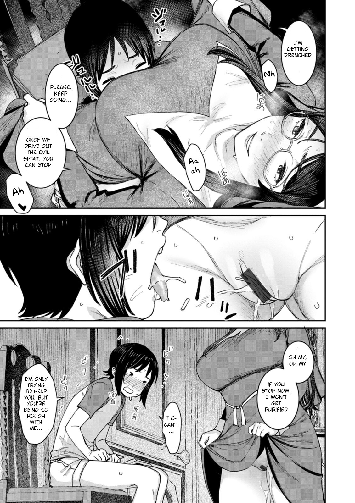 Hentai Manga Comic-Specially Thick Mother's Milk-Read-104